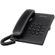 Panasonic_KXTS500HGB_vezetekes_asztali_telefon-i850456