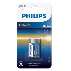 Philips_CR201B_Minicells_elem-i269820