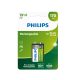 Philips_9VB1A17_170MAH_9V_AKKUMULATOR-i269760