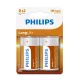 Philips_R20L2B10_LongLife_elem-i270108