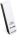 TP-LINK_TL-WN821N_300M_Wireless_USB_adapter-i265644