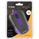 Yenkee_YMS1015PE_vezetekes_USB_eger-i324640