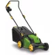Fieldmann FZR2025E Elektromos Fűnyíró 1300 W