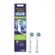 Oral-B_EB50-2_CrossAction_potfej_2db-i122864