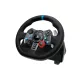 Logitech G29 Driving Force kormány (941-000112)
