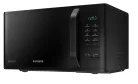 Samsung_MS23K3513AKEO_mikrohullamu_suto_Quick_Defrost_funkcioval-i129560