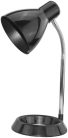 Avide_BASIC_O_TALPU_4W_LED_asztali_lampa-i259740
