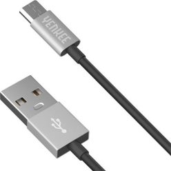 Yenkee_YCU_222_BSR_MicroUSB_adatkabel-i130896