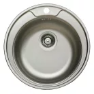 Livinox EC-145 Kör mosogatótálca. szifonnal