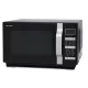 Sharp_R760BK_mikrohullamu_suto-i823446