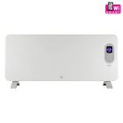 Home by Somogyi FK 420 WIFI Smart fűtőtest