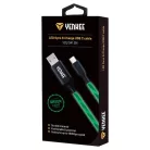 Yenkee YCU341GN adatkábel