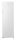 Gorenje_FN4172CW_fagyasztoszekreny-i823145