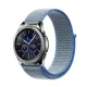 Mybandz_22SKU1615_tepozaras_rugalmas_szovet_oraszij_kek_22mm-i164332