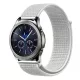 Mybandz_20SKU1605_tepozaras_rugalmas_szovet_oraszij_feher-szurke_20mm-i176984