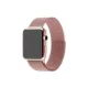 Mybandz_APW421562_apple_watch_utangyartott_milanoi_fem_oraszij-i171788