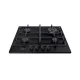 Whirlpool TKRL 661 NB beépíthető gázfőzőlap