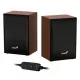 Genius_SP-HF380BT_FA_20_hangfal-i296618