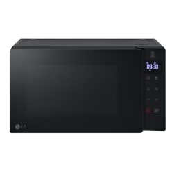 LG_MS2032GAS_mikrohullamu_suto-i710573