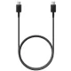 Samsung_EP-DA705BBEGWW_Type-C_kabel_3A-i715013