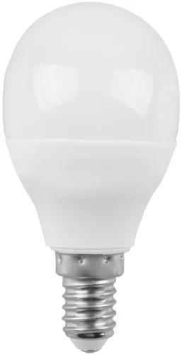 Avide ASMG14RGBW-5.5W-WIFI smart led izzó + wifi app control