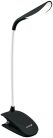 Avide_ABLDL-CLIP-15W-BL_asztali_allo_lampa-i716743