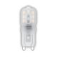 Avide_ABG9NW-25W_LED_izzo_25W_G9_NW-i626297