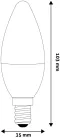 Avide_ABC14NW-25W_LED_Candle_izzo_25W_E14_NW-i708928