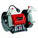 Einhell_TC-BG_200_L_ketkorongos_koszorugep-i737948