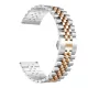 Mybandz_20SKU2604_fem_okosora_szij_ezust_-_rosegold_20_mm-i681758