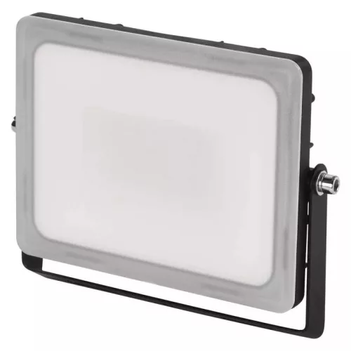 Emos_ZS2530_Ilio_LED_reflektor_31W_2800LM_IP65_NW-i698488