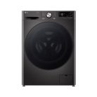 LG F4DR711S2BA mosó-szárítógép