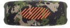 JBL_CHARGE_5_SQUAD_bluetooth_hangszoro_terepszin-i803739