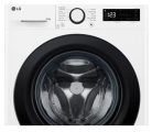 LG_F4DR509SBW_goz_moso-szaritogep_AI_DD_technologia-i833968