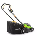 Fieldmann FZR 70385-0 akkumulátoros fűnyíró