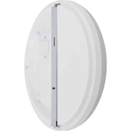 Retlux_RSM_102_bel-_es_kulteri_LED_lampa_18W_IP54_vedelemmel-i865666
