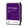 WD WD11PURZ Purple Surveillance Hard Drive, 1TB, belső , 3,5", SATA3 HDD (5400rpm, 64MB puffer)