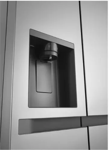 LG_GSLC41PYPE_Side_by_Side_hutoszekreny-i898756