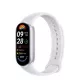 Xiaomi_SMART_BAND_9_GLACIER_SILVER_aktivitasmero_BHR8340GL-i900326