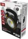 Entac_EWL-1W-SOL-R_szerelolampa_1W_ujratoltheto_napelemes-i901695