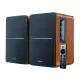 Edifier_R1280DBs_BROWN_aktiv_hangfal_2_x_21_W_RMS_Bluetooth_Optical_Coaxial-i931659