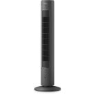 Philips_CX553511_oszlopventilator-i932654