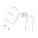 Yooup_NC76-B_halozati_tolto_12W_dupla_USB-A_aljzattal-i942994