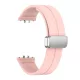 Mybandz_65070_Samsung_Galaxy_Fit_3_szilikon_oraszij-i947744