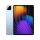 Xiaomi PAD 7 8/128GB BLUE tablet