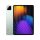 Xiaomi PAD 7 8/256GB GREEN tablet