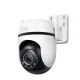 Tp-link TAPO C530WS biztonsági kamera