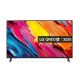 LG 50QNED70A6A UHD QNED Smart TV
