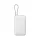 Xiaomi 20000 mAh power bank, light grey  (BHR9738GL)