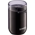 Gorenje SMK150SB kávédaráló